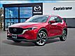 2023 MAZDA CX-5 2.5 S Premium Package