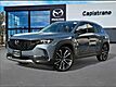 2023 MAZDA CX-50 2.5 Turbo Premium Plus Package