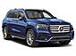 2025 Mercedes-Benz GLS GLS 580 Merriam KS