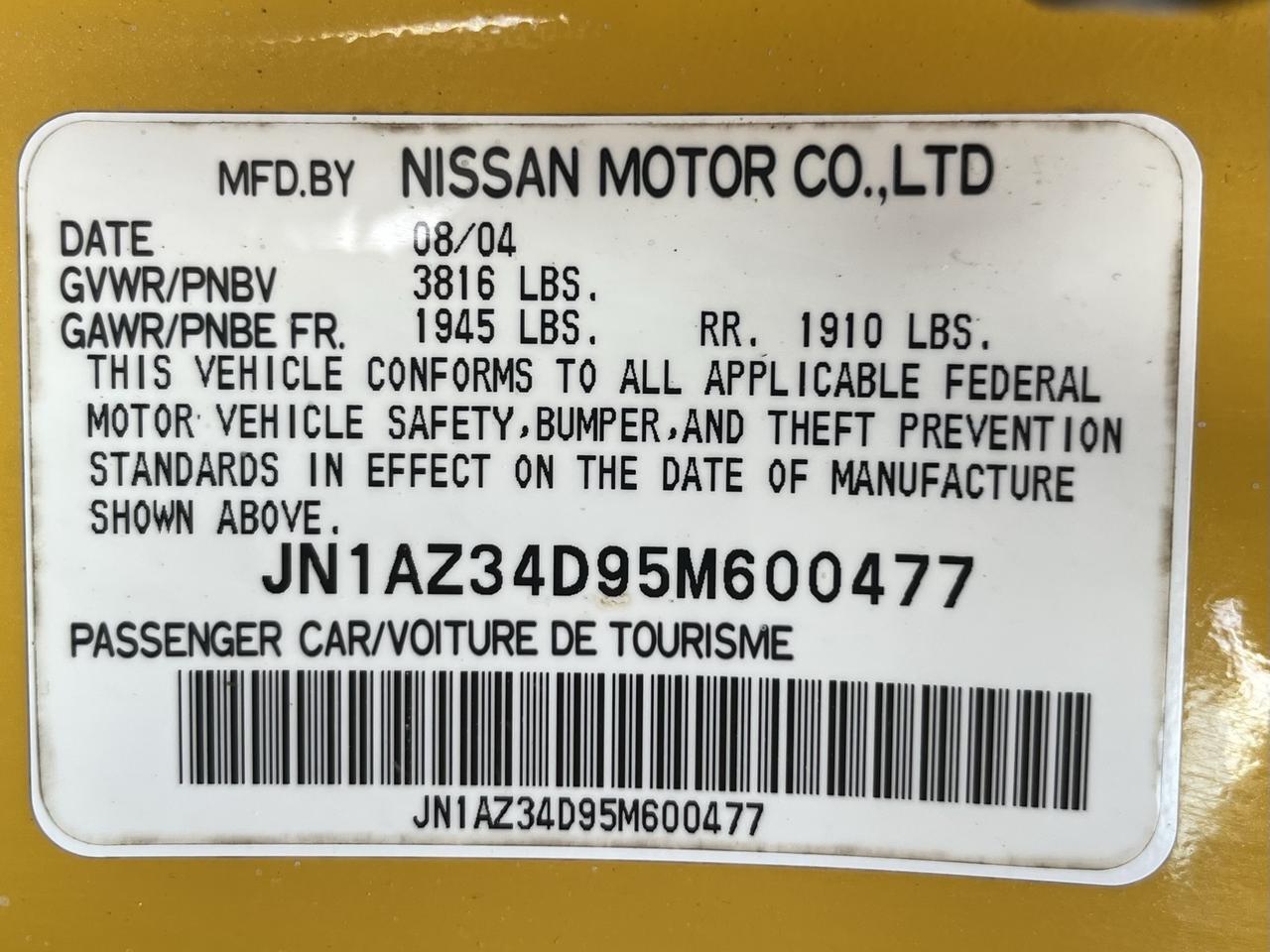 2005 Nissan 350Z Base Glen Burnie MD