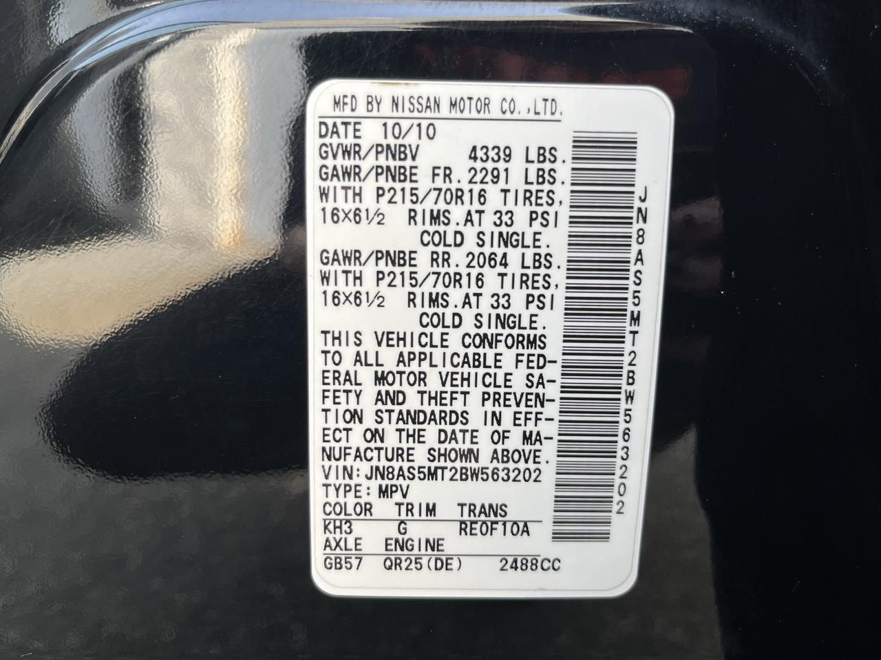 2011 Nissan Rogue S Glen Burnie MD