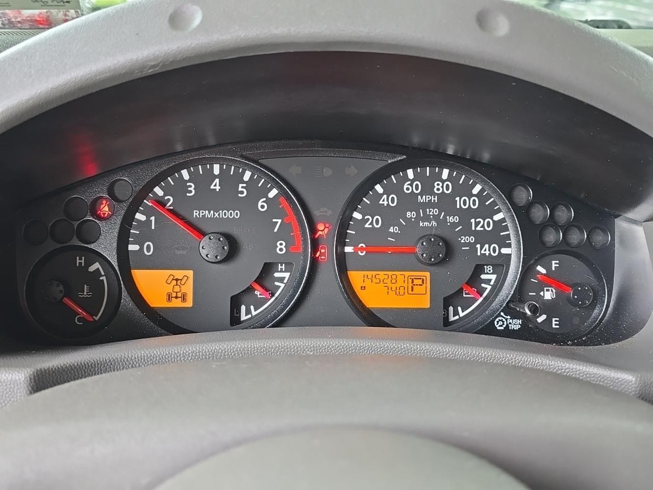 2013 Nissan Frontier S Gaithersburg MD