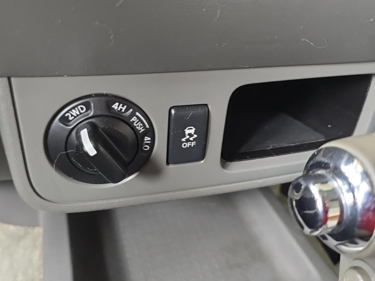 2013 Nissan Frontier S Gaithersburg MD