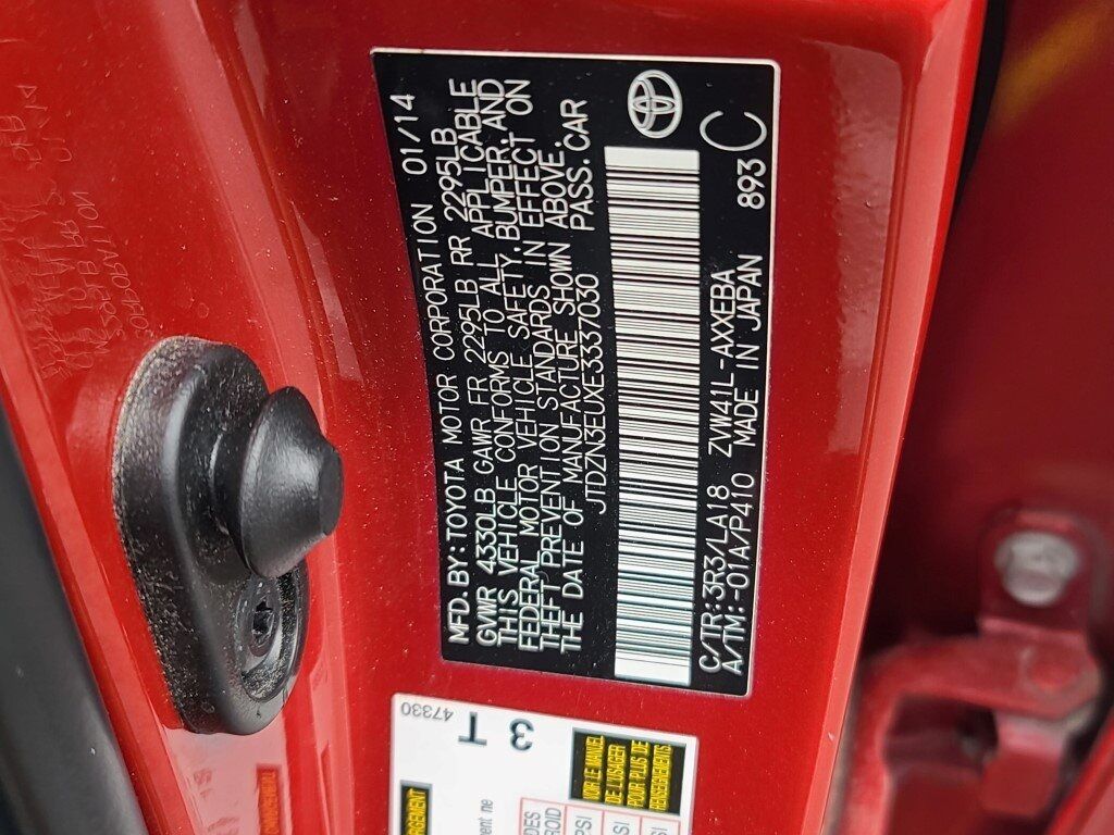 2014 Toyota Prius v Five Springfield VA