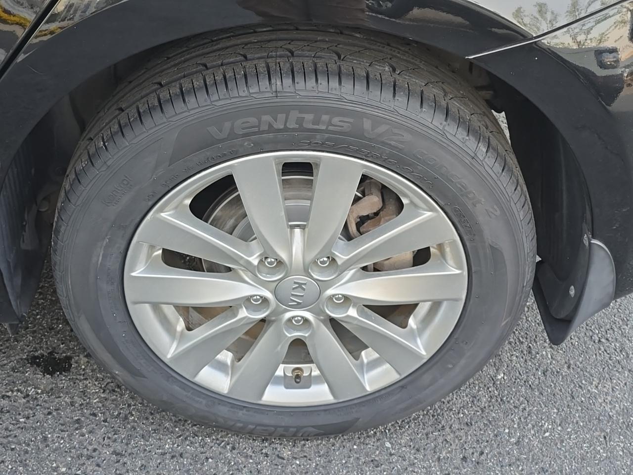 2015 Kia Forte EX Gaithersburg MD