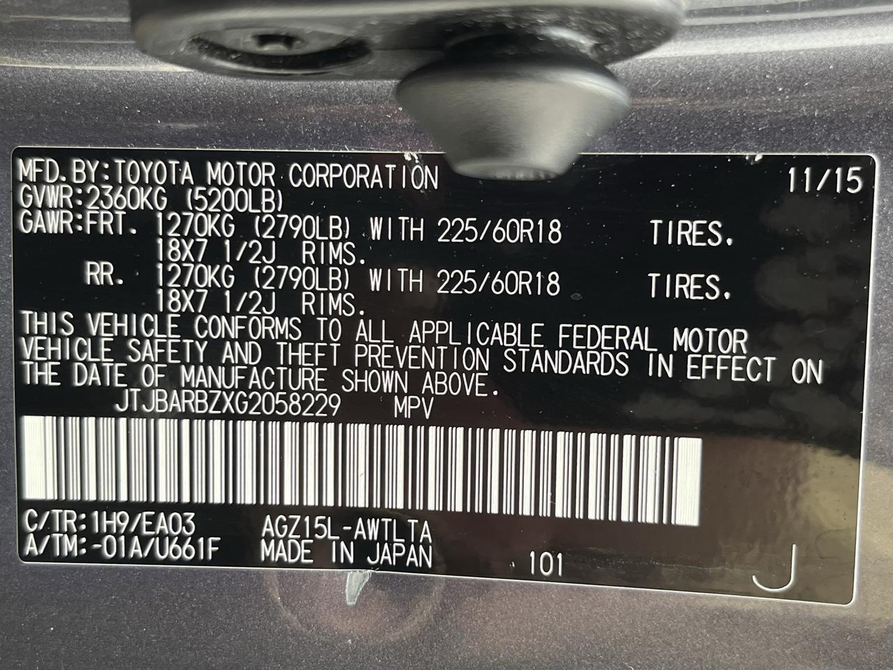 2016 Lexus NX 200t Glen Burnie MD