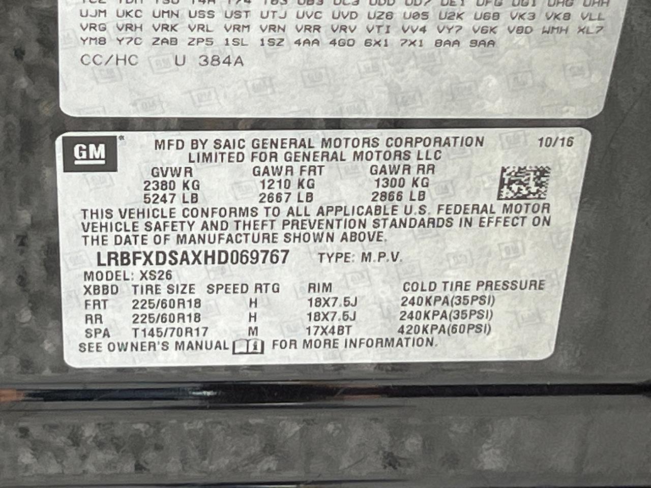 2017 Buick Envision Essence Hagerstown MD