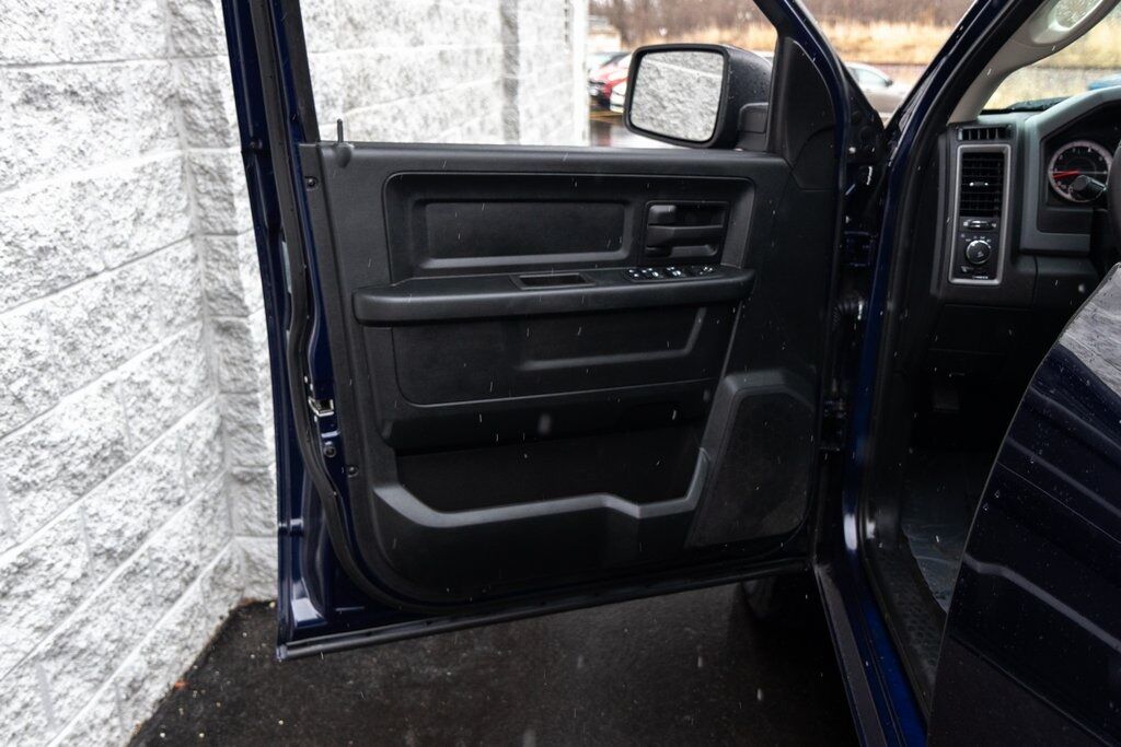 2017 Ram 1500 Express Kenosha WI