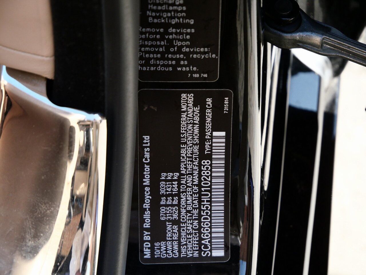 2017 Rolls-Royce Dawn Lawrence KS