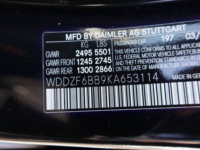 2019 Mercedes-Benz E-Class E 53 AMG® Merriam KS
