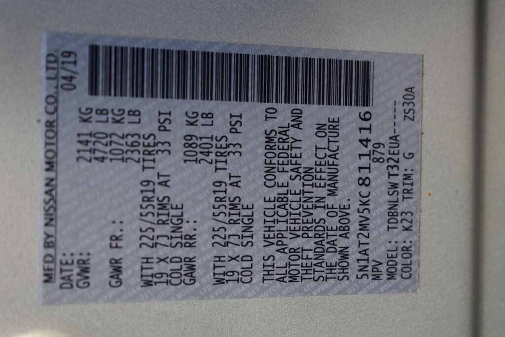 2019 Nissan Rogue SL Vienna VA