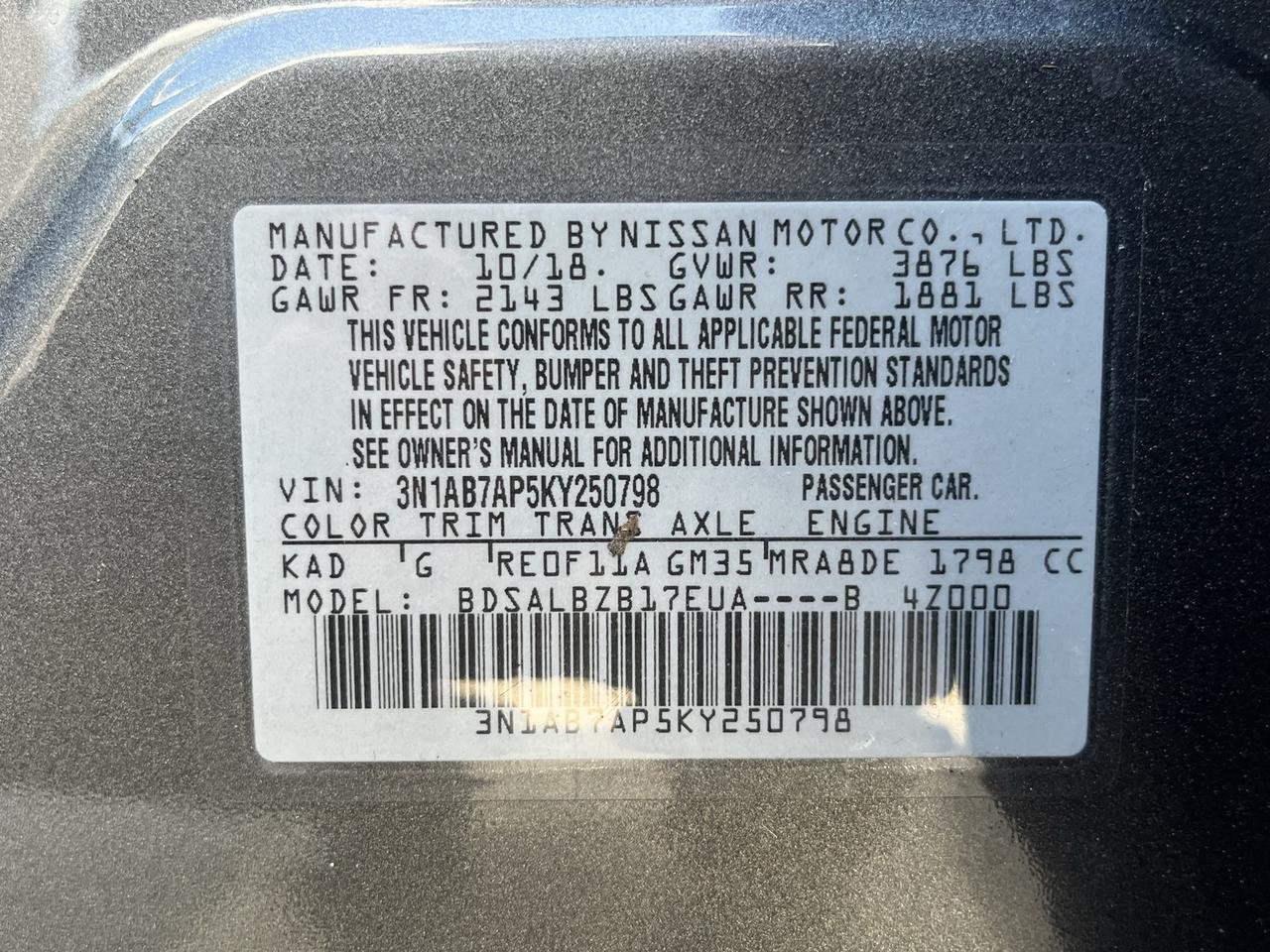 2019 Nissan Sentra S Glen Burnie MD