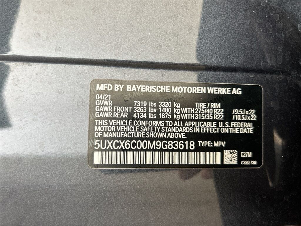 2021 BMW X7 M50i Quincy MA