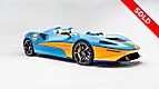 2021 McLaren Elva