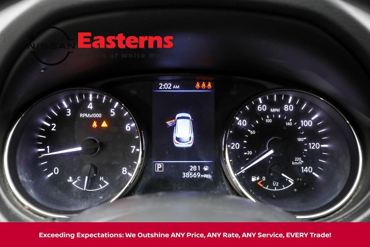 2021 Nissan Rogue Sport S White Marsh MD