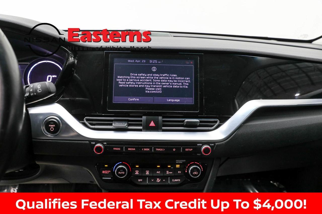 2022 Kia Niro EV S White Marsh MD