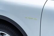 2022 Porsche Cayenne E-Hybrid Pompano Beach FL