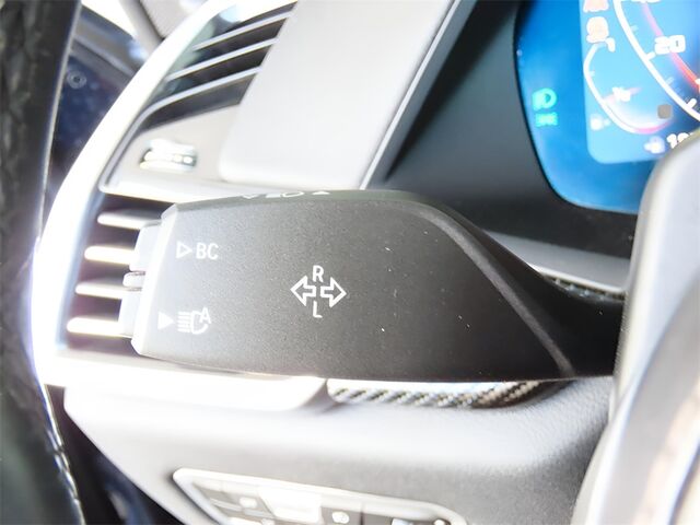 2023 BMW X5 M50i Merriam KS