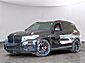 2023 BMW X5 M50i Merriam KS