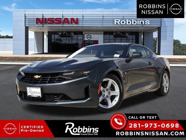 2023 Chevrolet Camaro 1LT