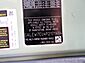 2023 Land Rover Defender 110 75th Edition Merriam KS