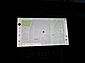 2023 Land Rover Range Rover SE Merriam KS