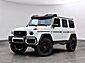 2023 Mercedes-Benz G-Class G 63 4x4 Merriam KS