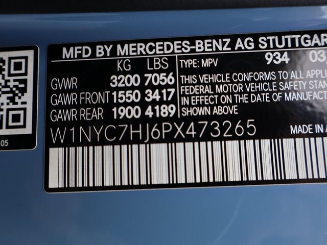 2023 Mercedes-Benz G-Class G 63 AMG® Merriam KS