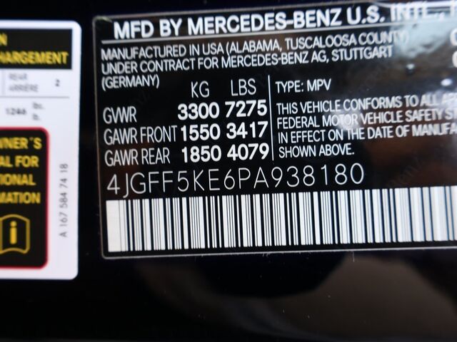 2023 Mercedes-Benz GLS GLS 450 Merriam KS
