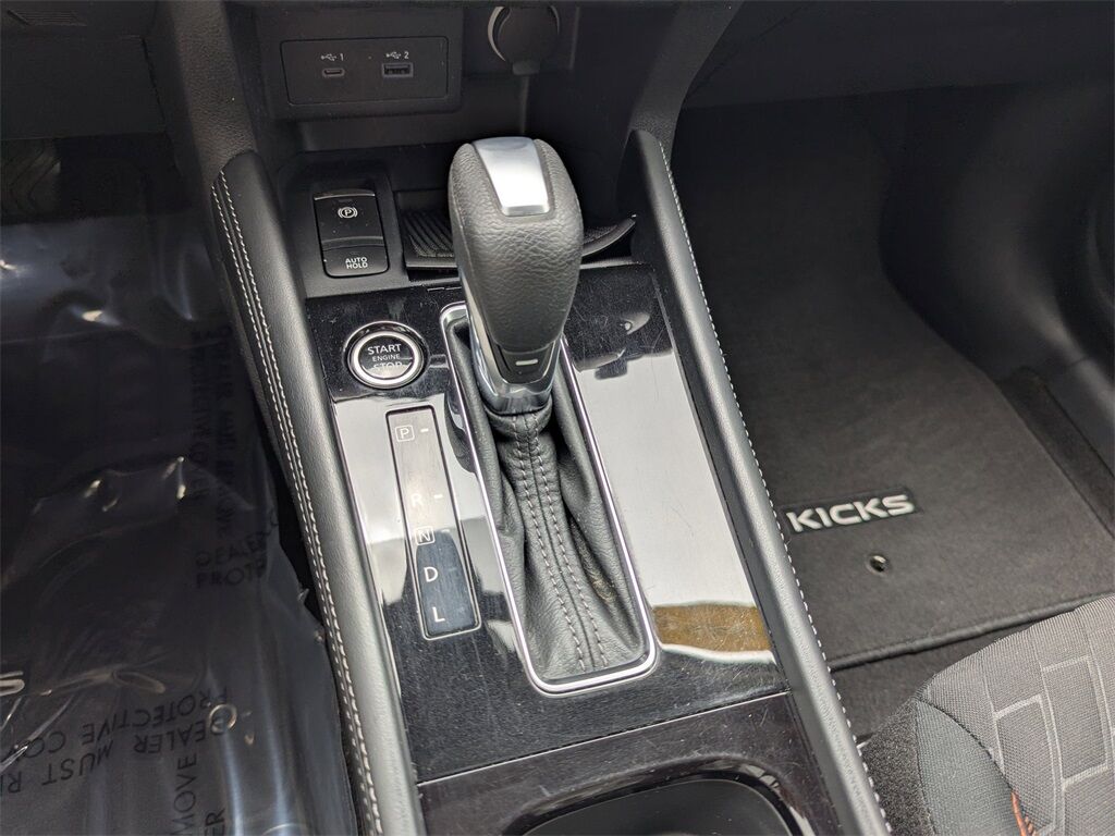 2023 Nissan Kicks SR Kennesaw GA