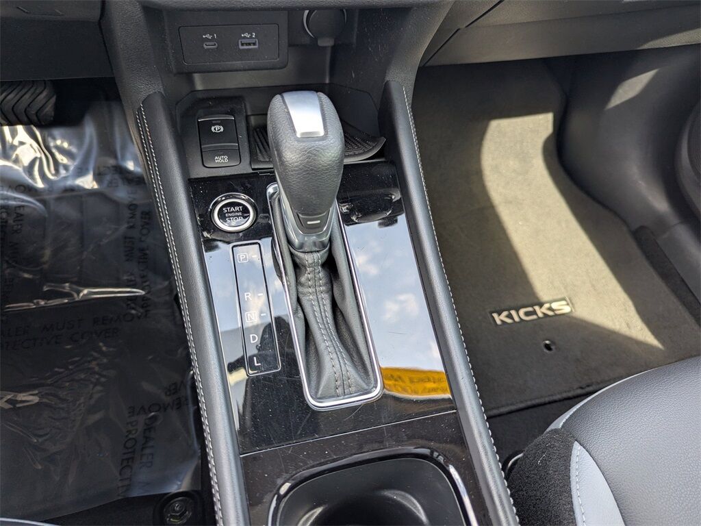 2023 Nissan Kicks SR Kennesaw GA