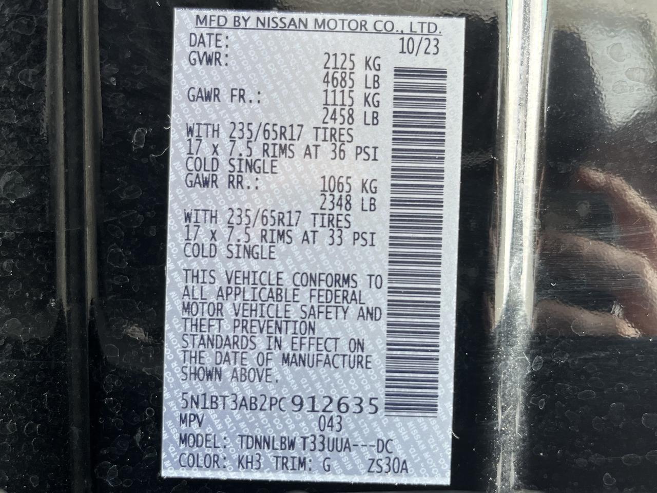 2023 Nissan Rogue S Glen Burnie MD