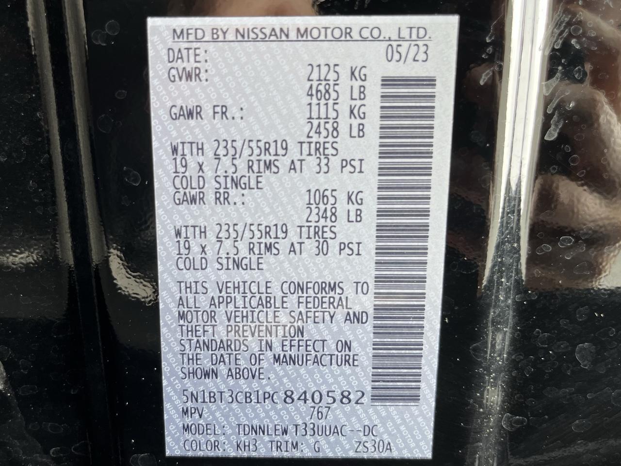 2023 Nissan Rogue SL Glen Burnie MD