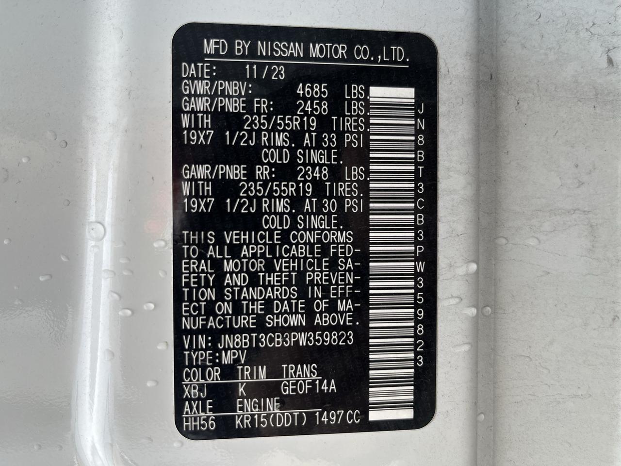 2023 Nissan Rogue SL Glen Burnie MD