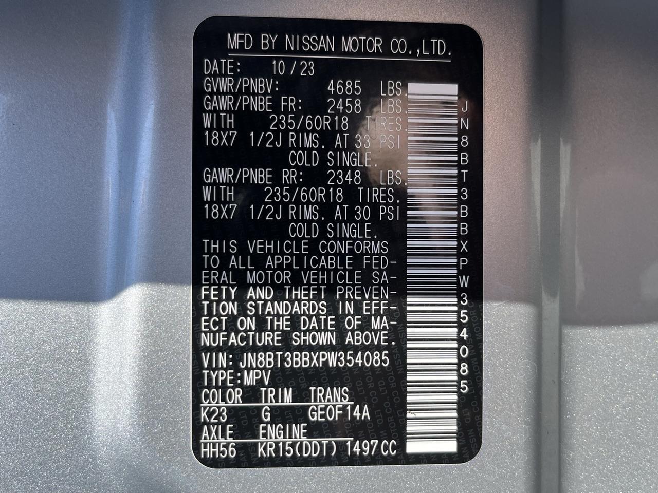 2023 Nissan Rogue SV Glen Burnie MD