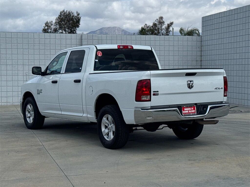 2023 Ram 1500 Classic SLT Quincy MA