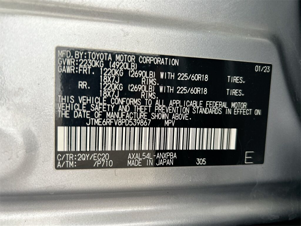 2023 Toyota RAV4 Hybrid XSE Quincy MA