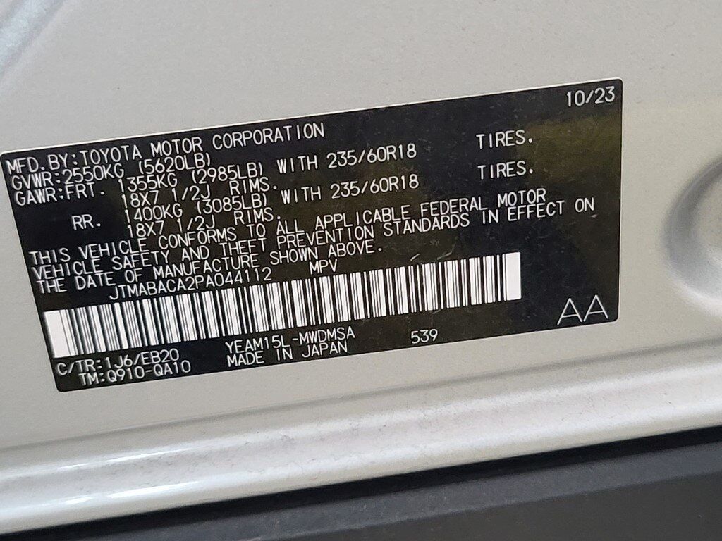 2023 Toyota bZ4X XLE Springfield VA