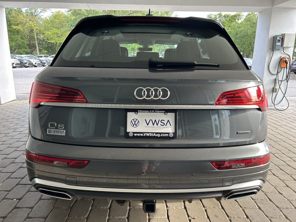2024 Audi Q5 e 55 Premium Plus Quincy MA