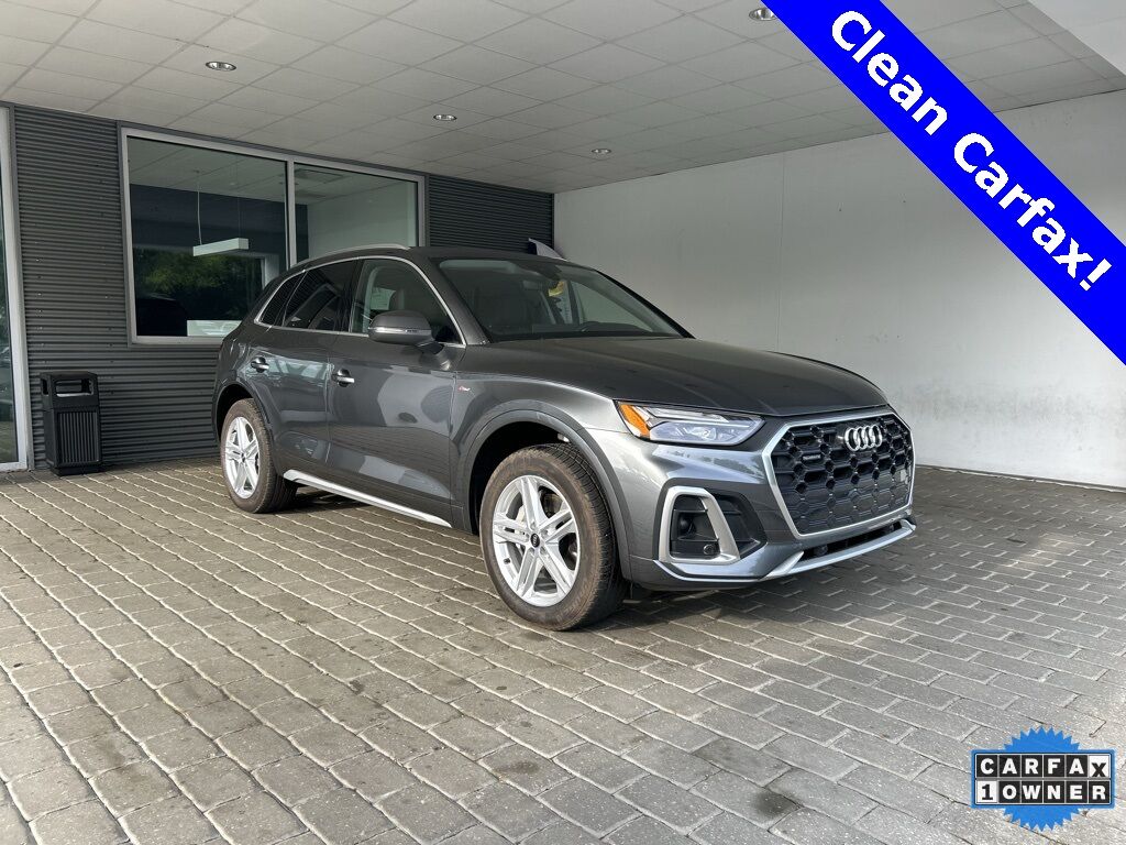 2024 Audi Q5 e 55 Premium Plus Quincy MA