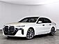 2024 BMW 7 Series 740i xDrive Merriam KS