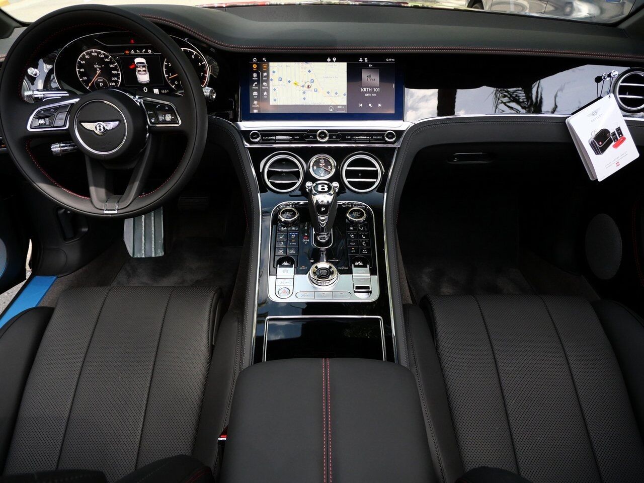 2024 Bentley Continental Edition 8 Lawrence KS