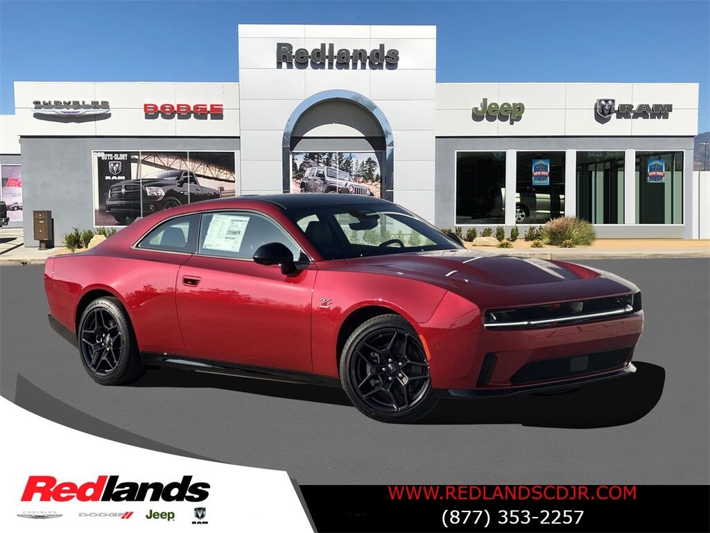 2024 Dodge Charger R/T