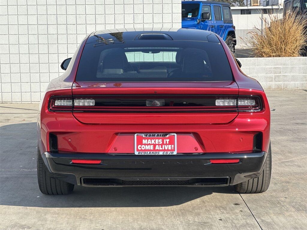 2024 Dodge Charger R/T Quincy MA