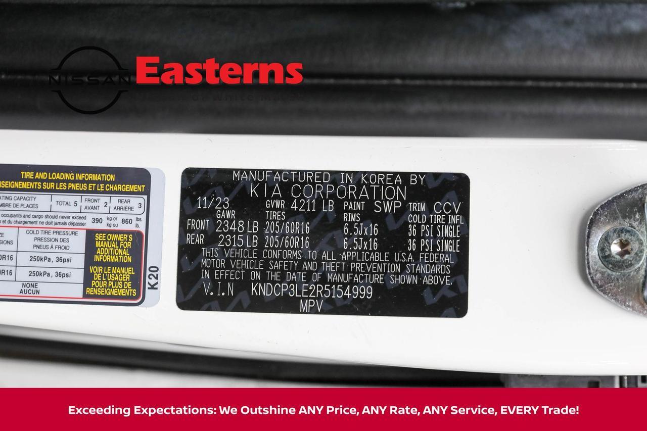 2024 Kia Niro LX White Marsh MD