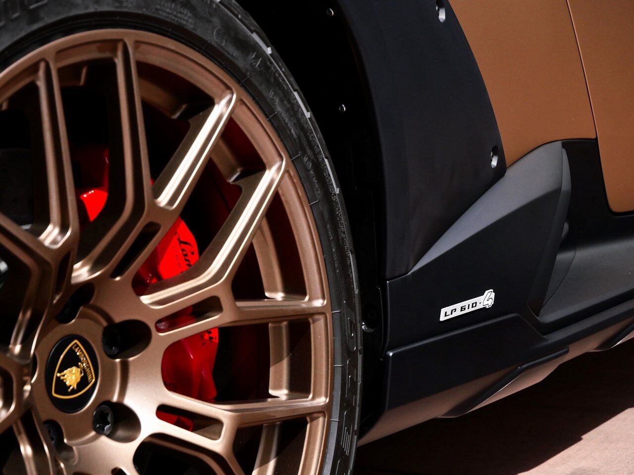 2024 Lamborghini Huracan Sterrato Lawrence KS