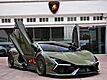 2024 Lamborghini Revuelto Base