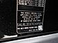 2024 Land Rover Discovery Dynamic SE Merriam KS
