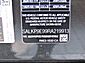 2024 Land Rover Range Rover SE Merriam KS