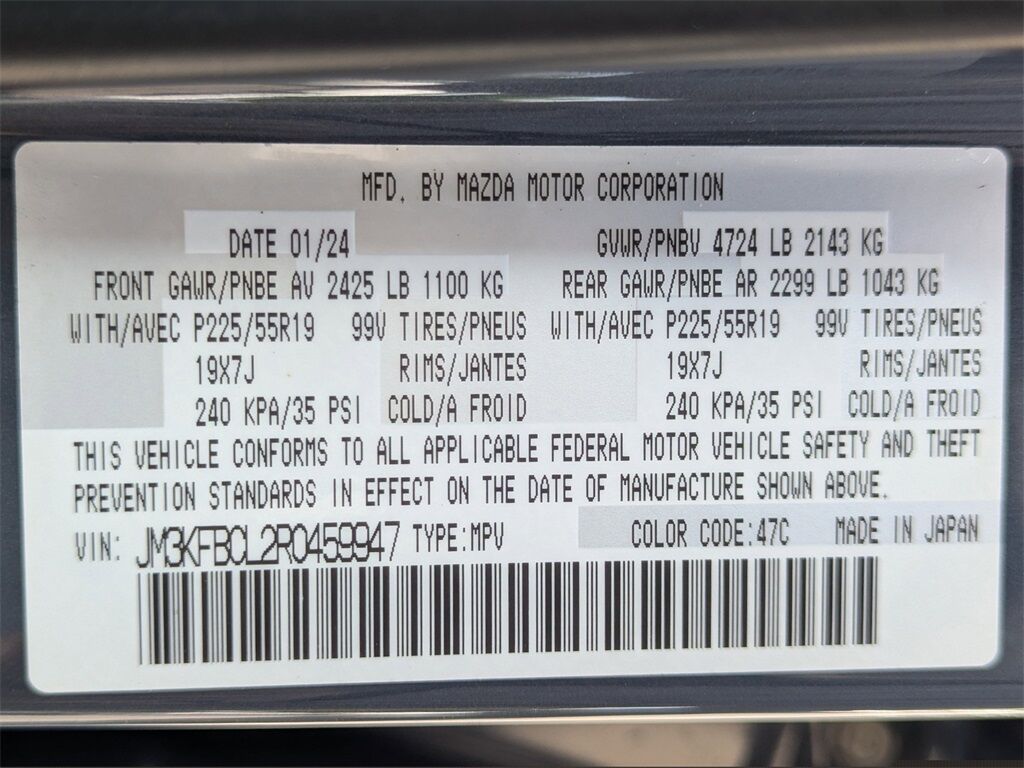 2024 MAZDA CX-5 2.5 S Carbon Edition Kennesaw GA